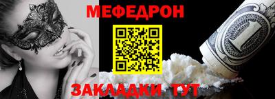 ECSTASY Пугачёв