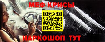 соль курить ск Пыть-Ях