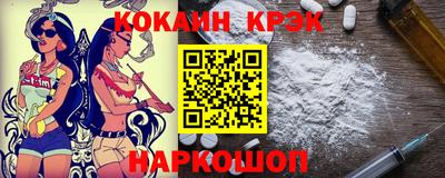 ECSTASY Пугачёв
