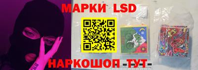 ECSTASY Пугачёв