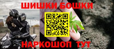соль курить ск Пыть-Ях