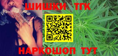 эйфоретик Пушкино