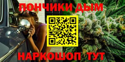 ECSTASY Пугачёв
