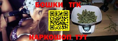 соль курить ск Пыть-Ях