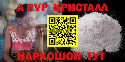 ECSTASY Пугачёв