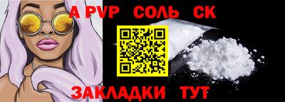 ECSTASY Пугачёв