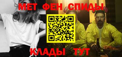 соль курить ск Пыть-Ях