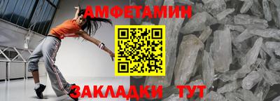 соль курить ск Пыть-Ях