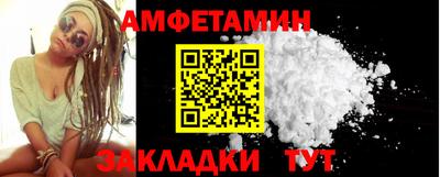 ECSTASY Пугачёв