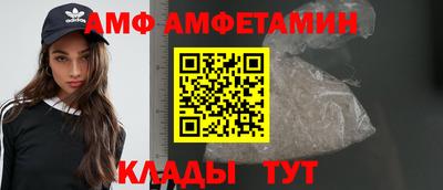 ECSTASY Пугачёв
