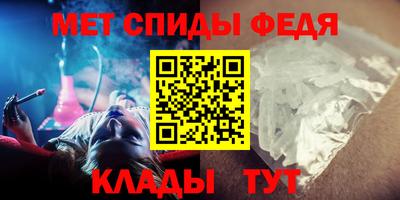 соль курить ск Пыть-Ях