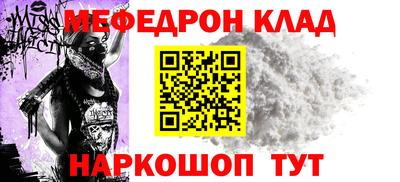 соль курить ск Пыть-Ях